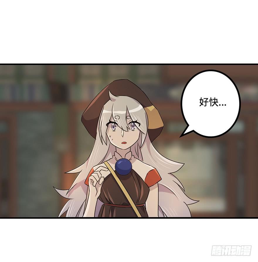 怎么又是你们！20