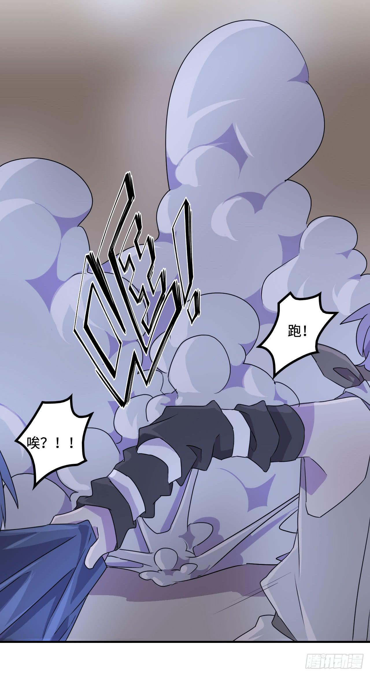 神秘晶体15