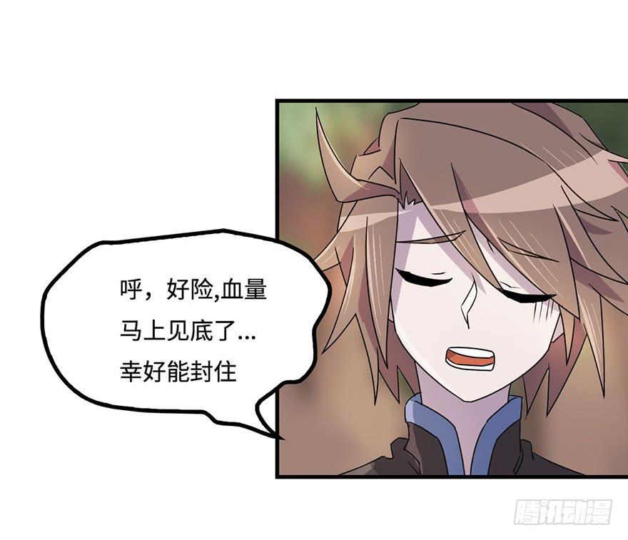 还会回来的43