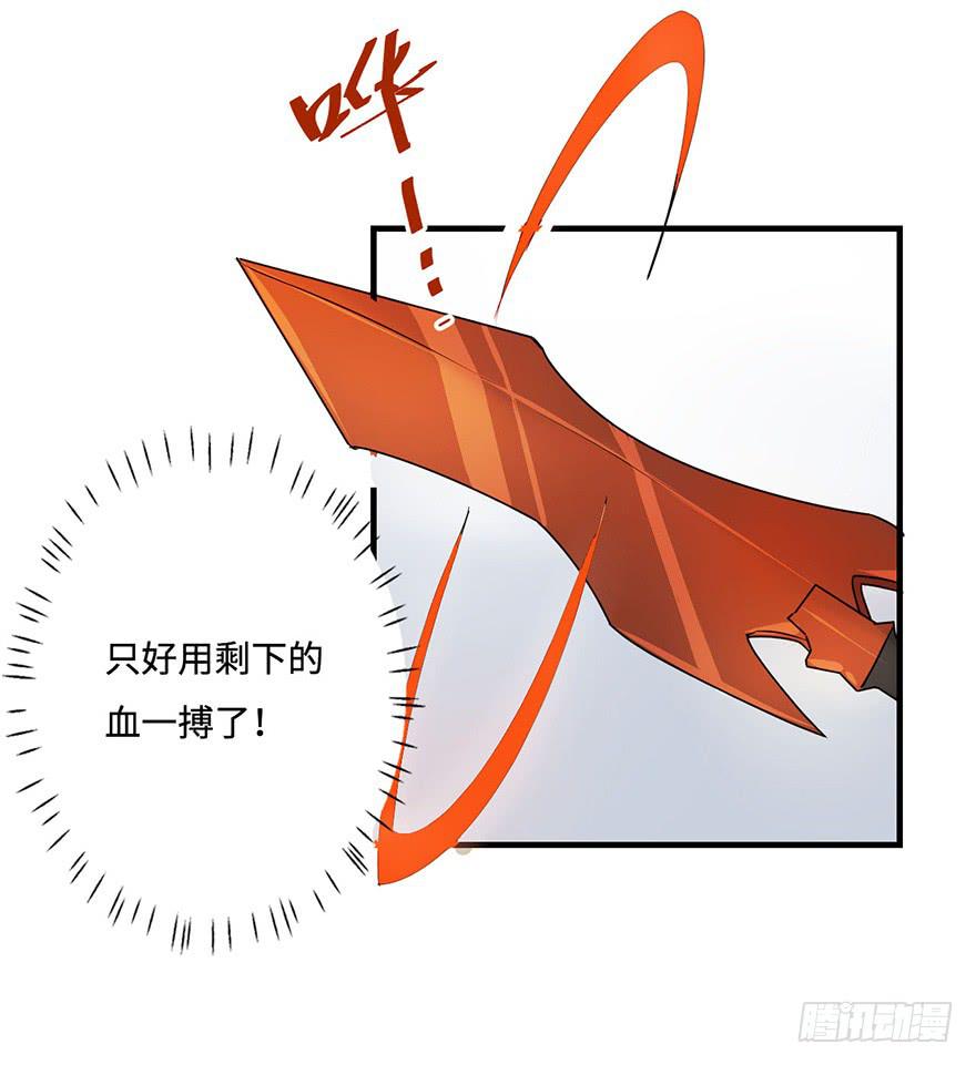 龙哥？！9