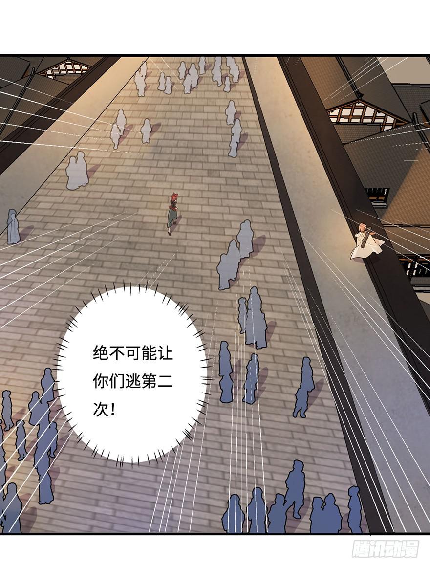 怎么又是你们！19