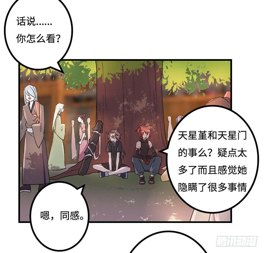 知户阁9