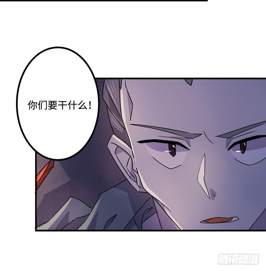 乌蛊门42