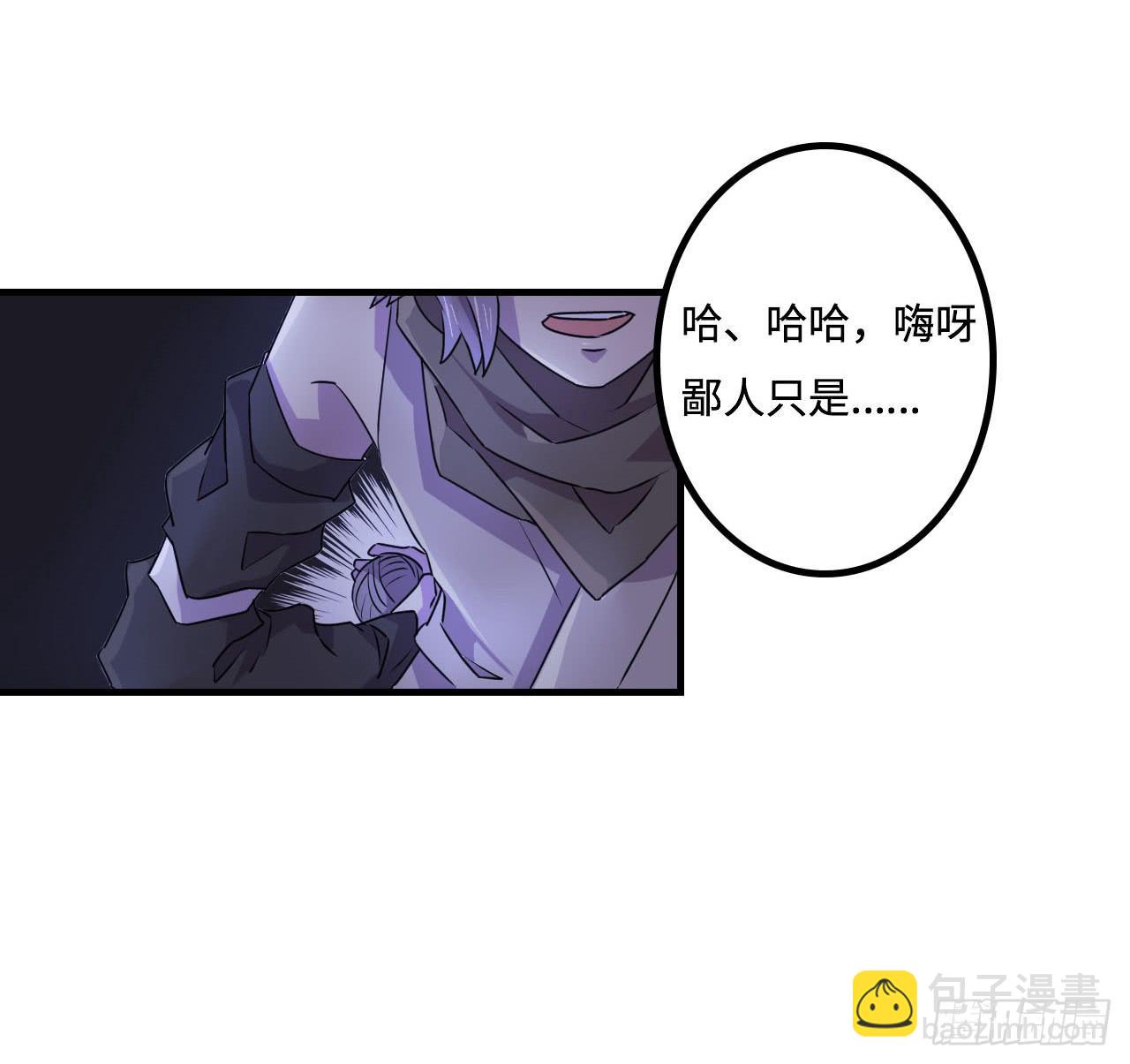 神秘晶体12