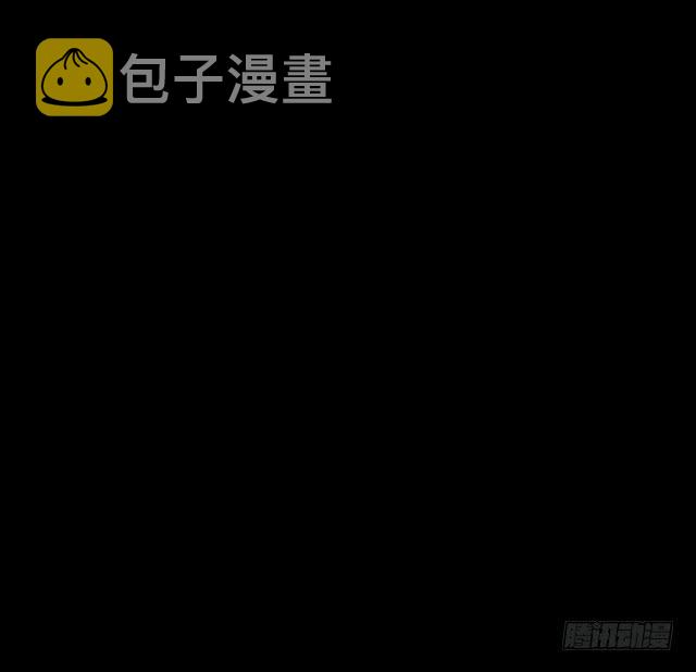 02-赤瞳少年10