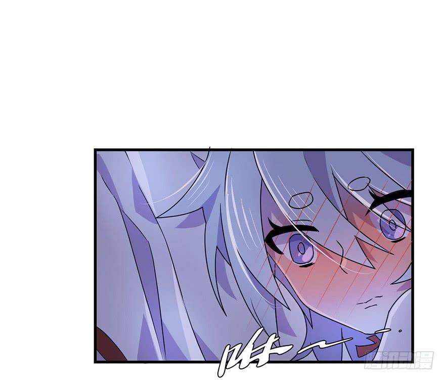 天星门小师妹？13