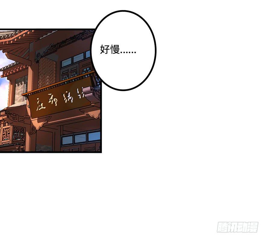 知户阁7