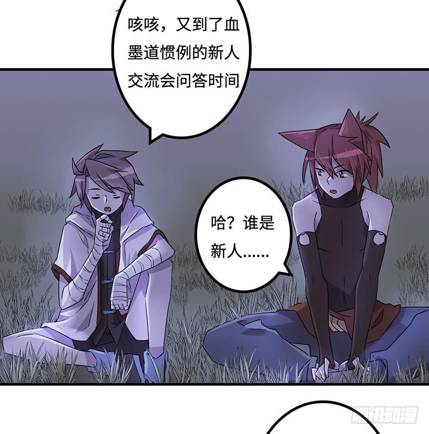 启程27