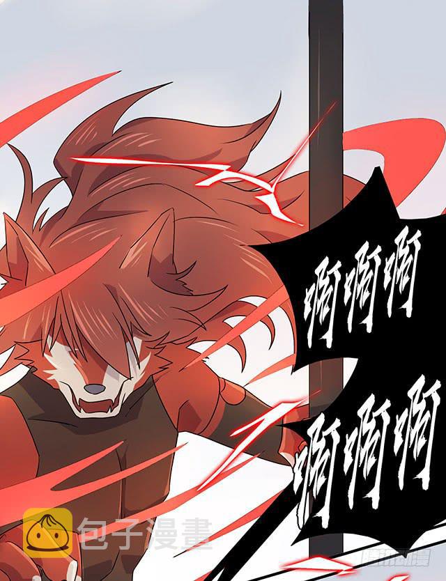 第36话7