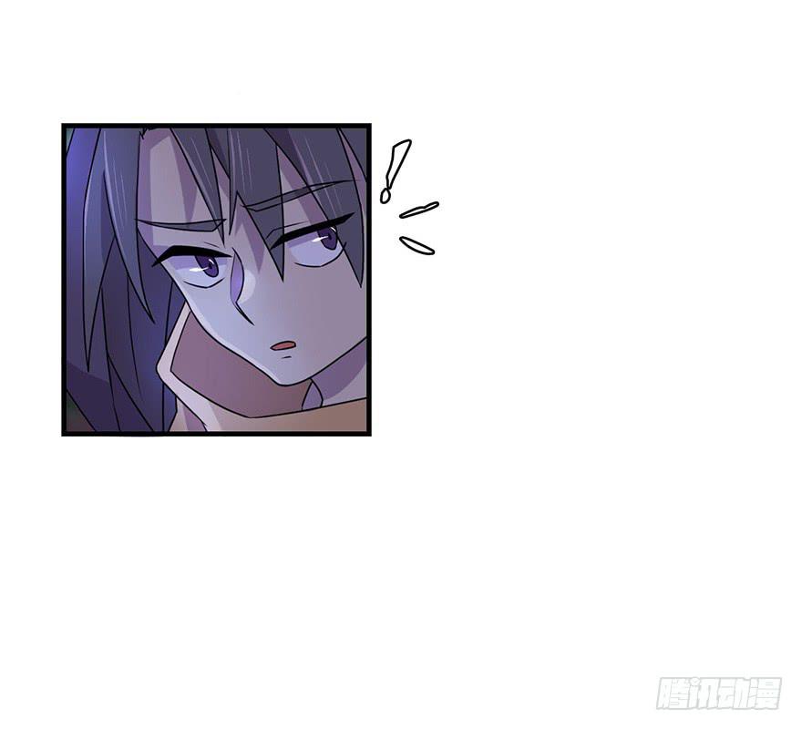 天星门小师妹？20