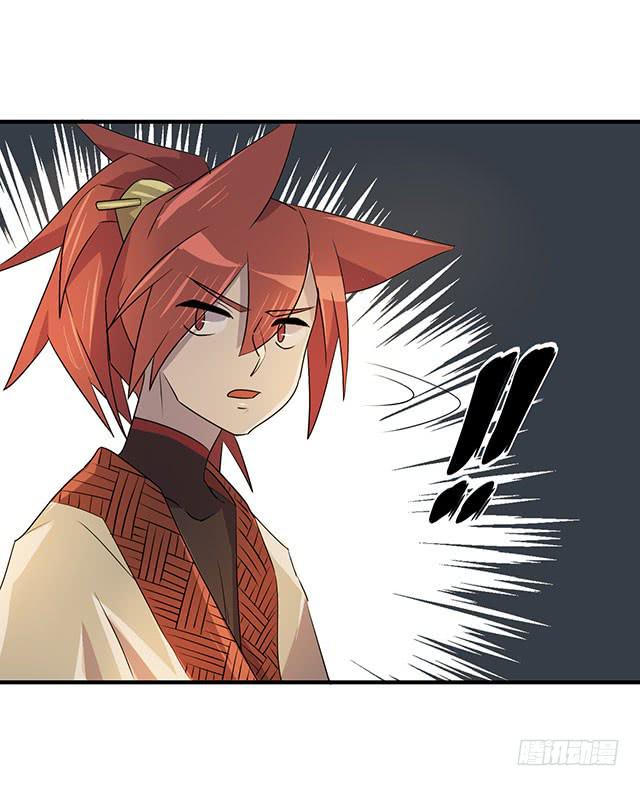 第37话46