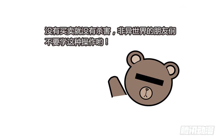 启程10