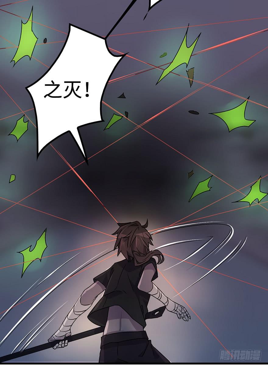 还会回来的21