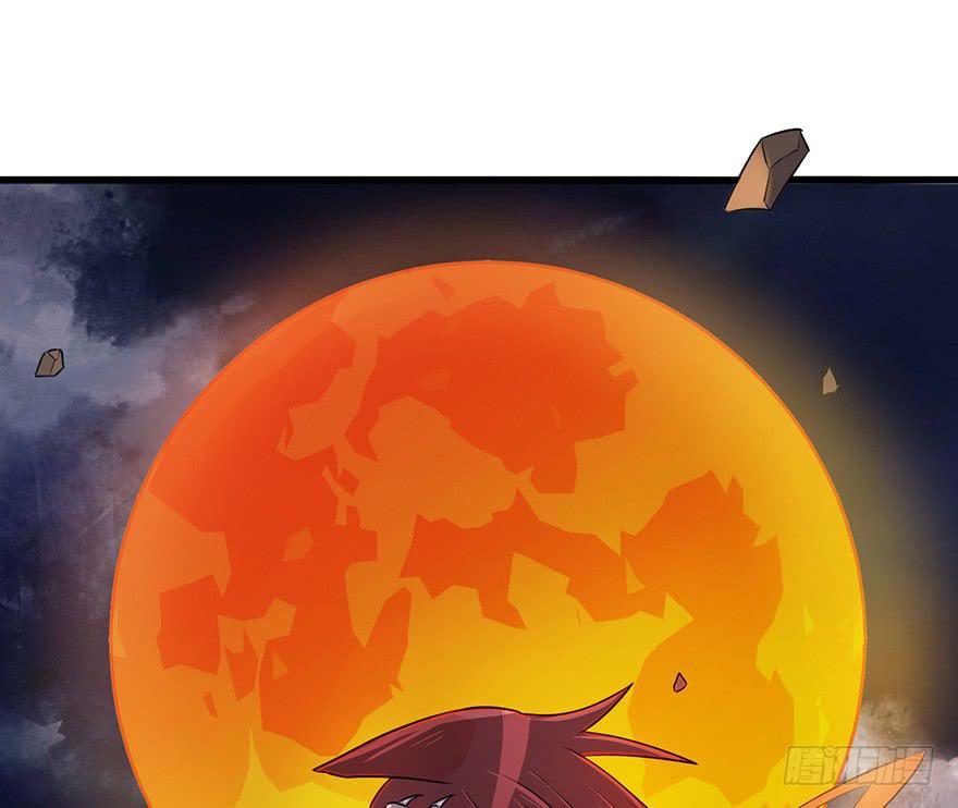赤天命28