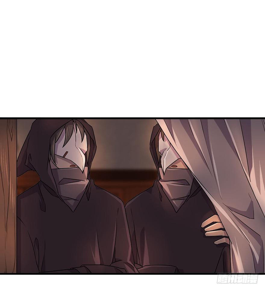 破月初现13