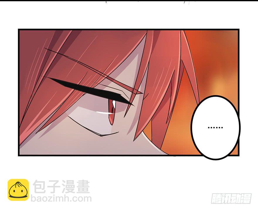 师父的信37