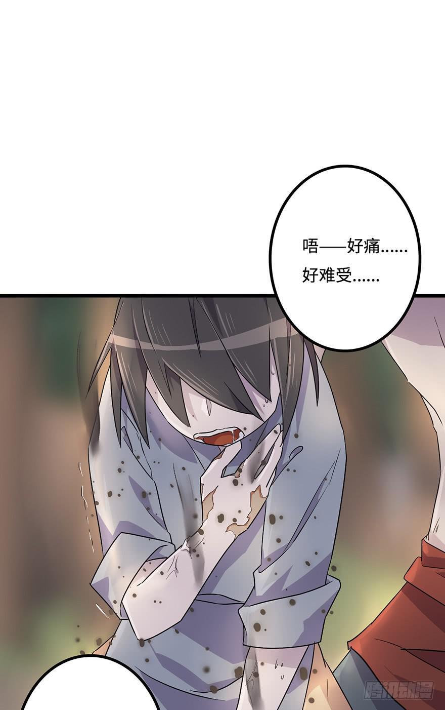 所谓存在7