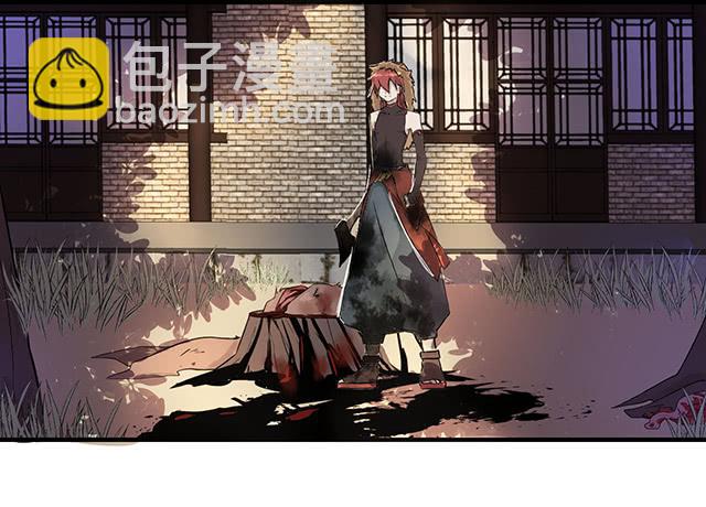 02-赤瞳少年8