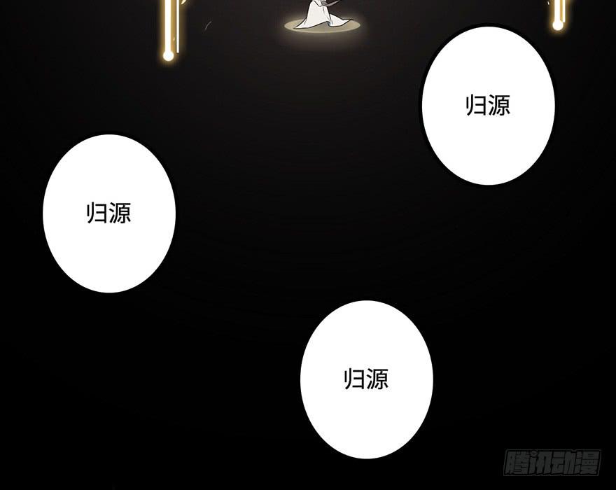 突变49