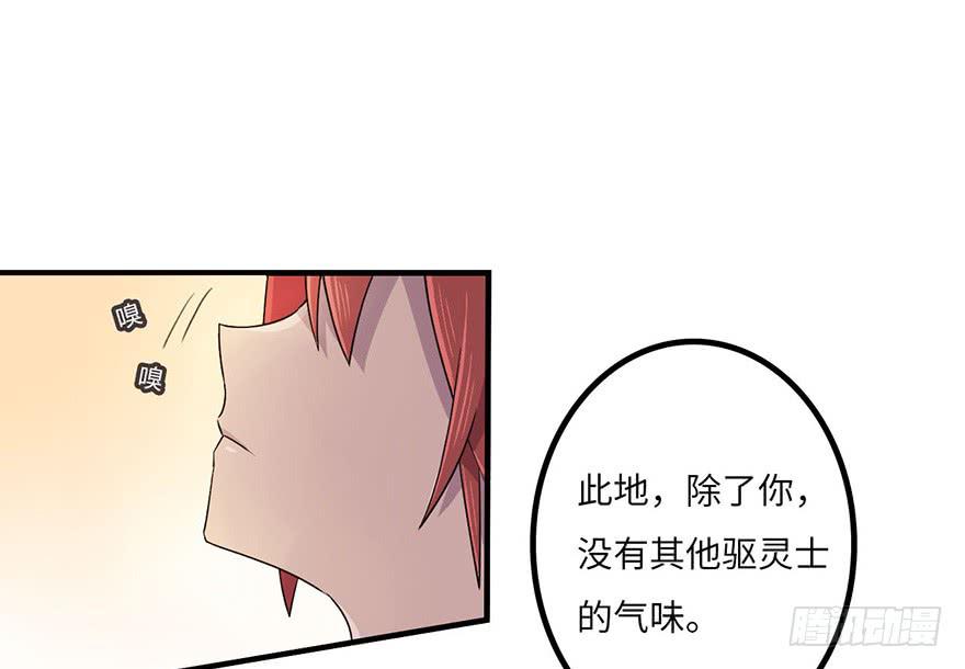 废墟与盗贼6