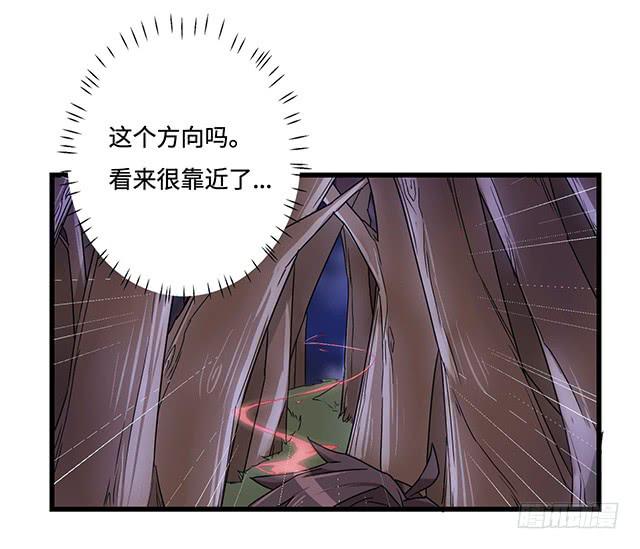 猩红之月32