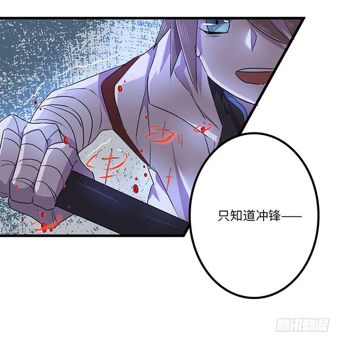 制服45