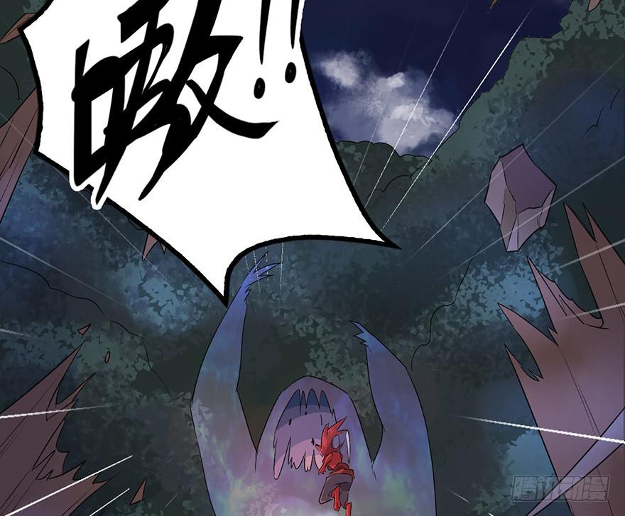 怪物47