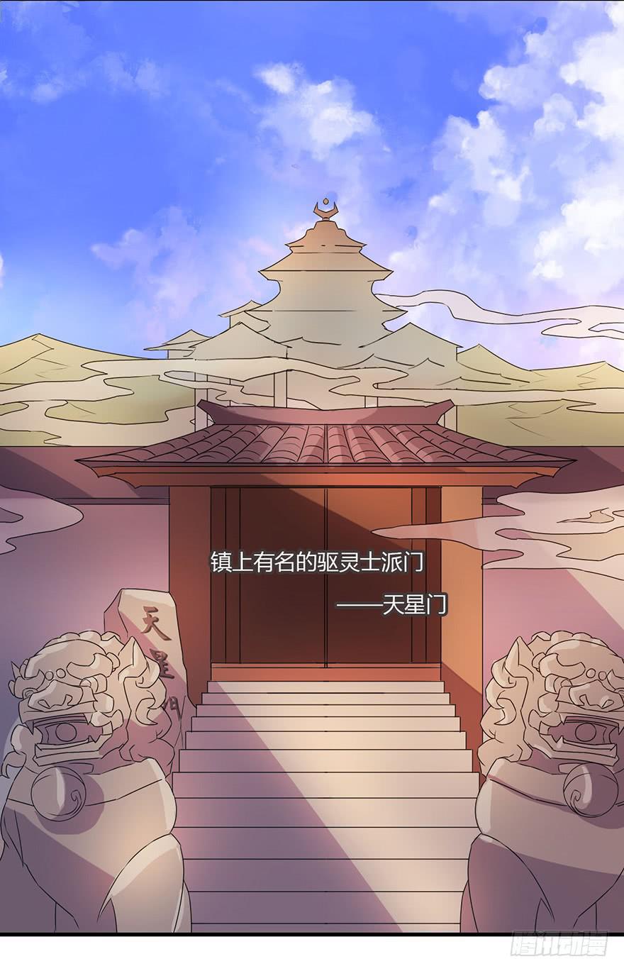 废墟与盗贼3