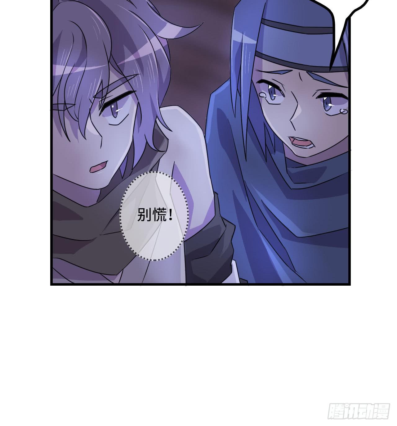 神秘晶体7