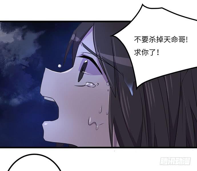 制服59