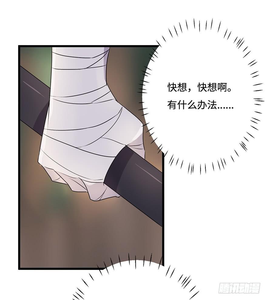 所谓存在25