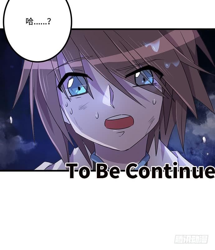 制服60