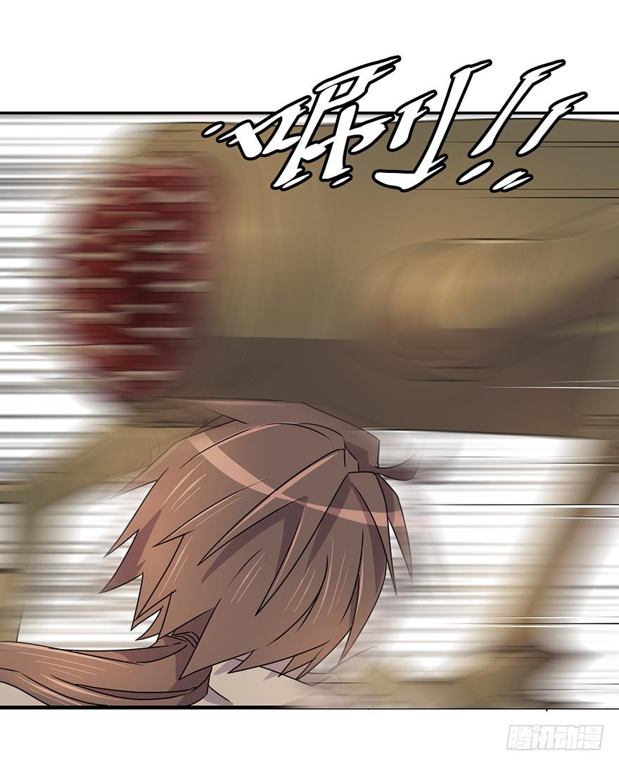 32.危局14