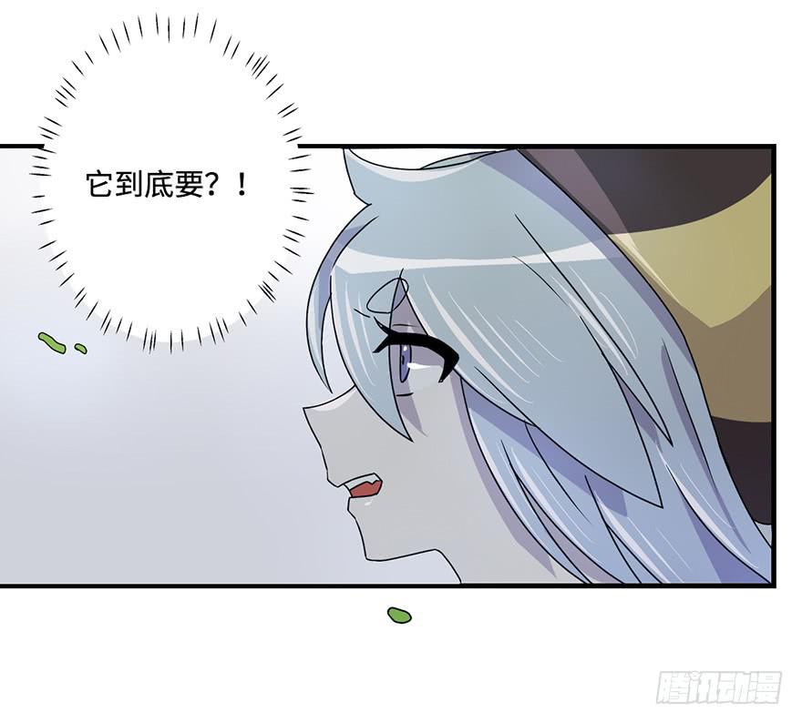32.危局18