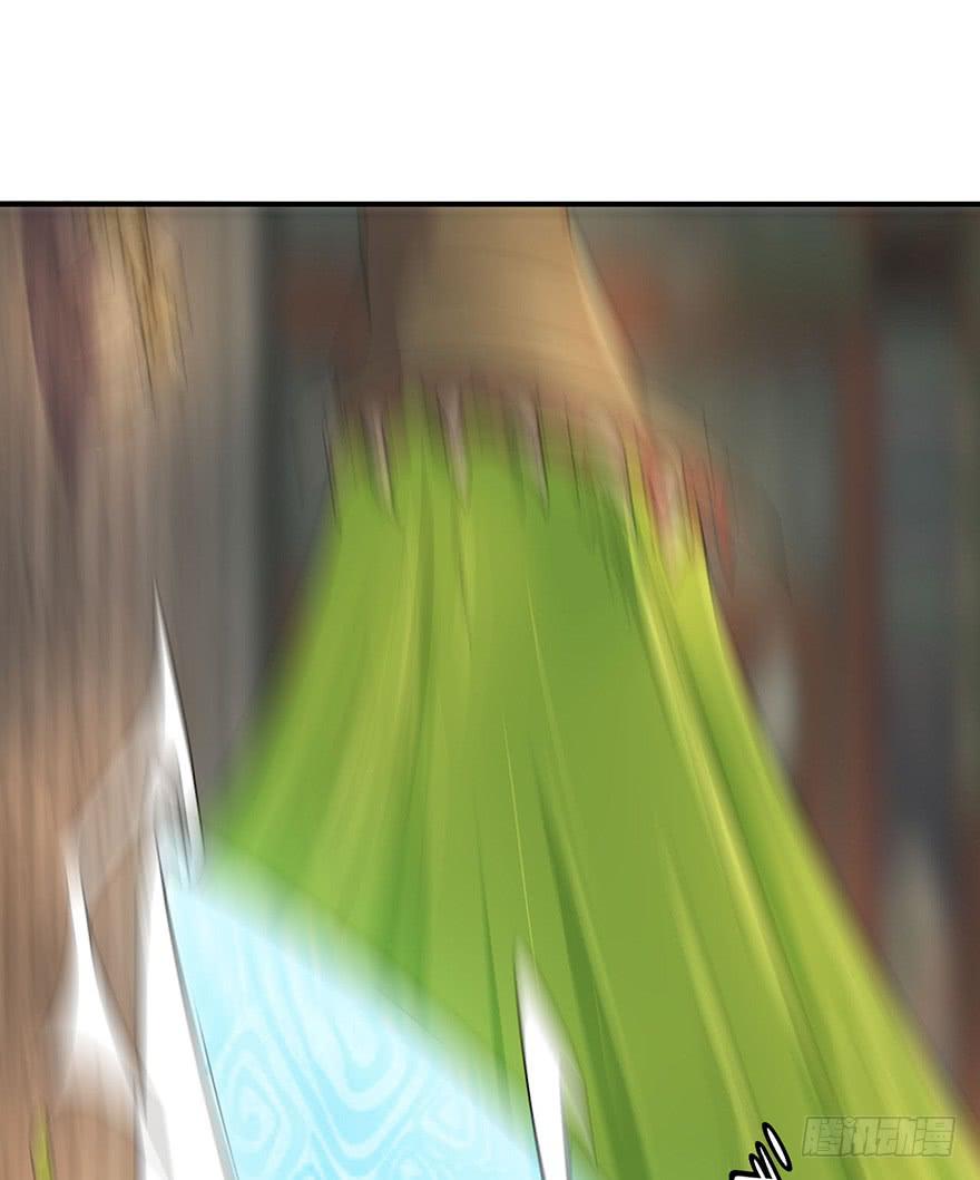 32.危局22