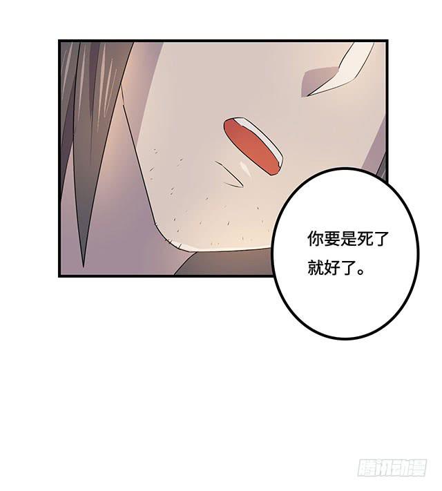 第37话32