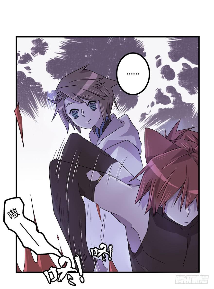 启程9