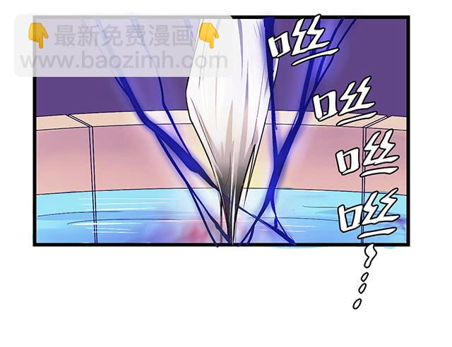 被打断的占卜26