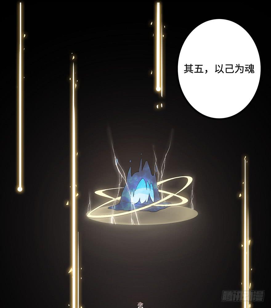 突变48