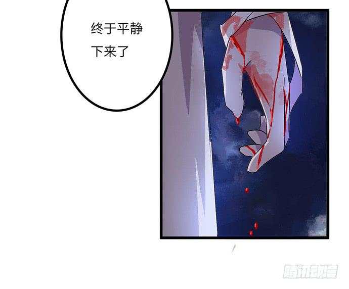 制服53