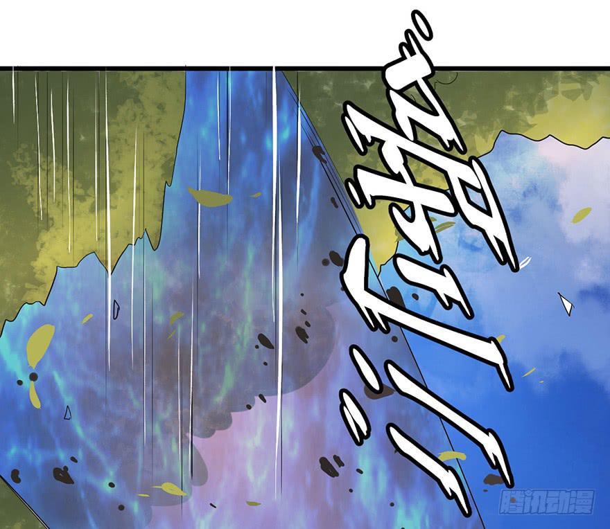突变29