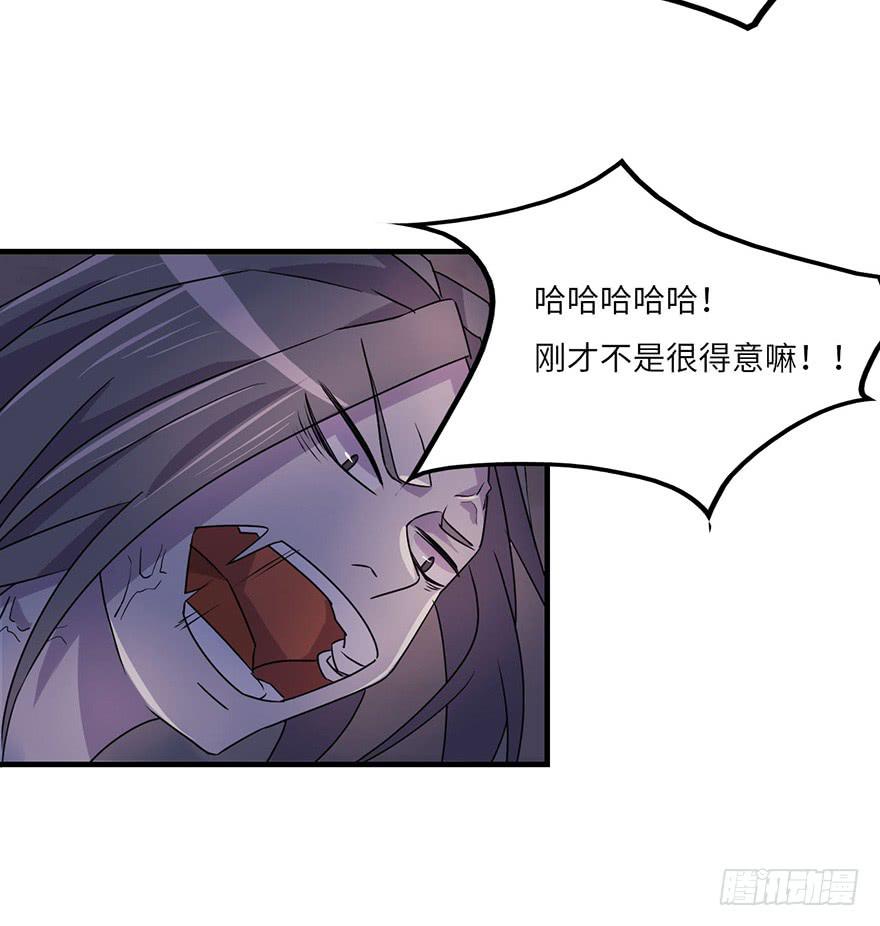 还会回来的14