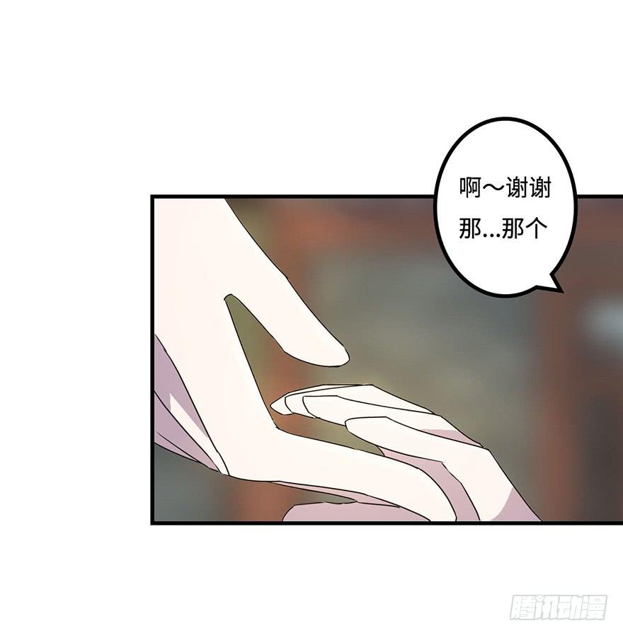 贵人相助9