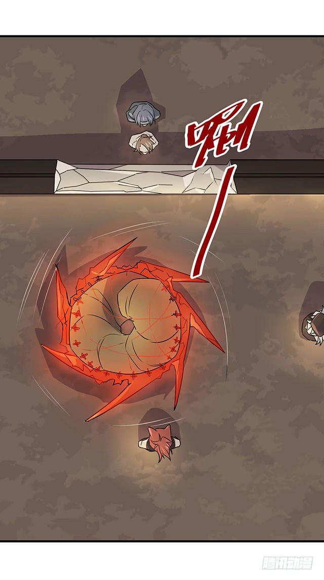 第35话7