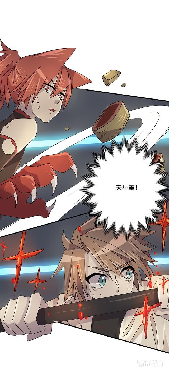 第34话19