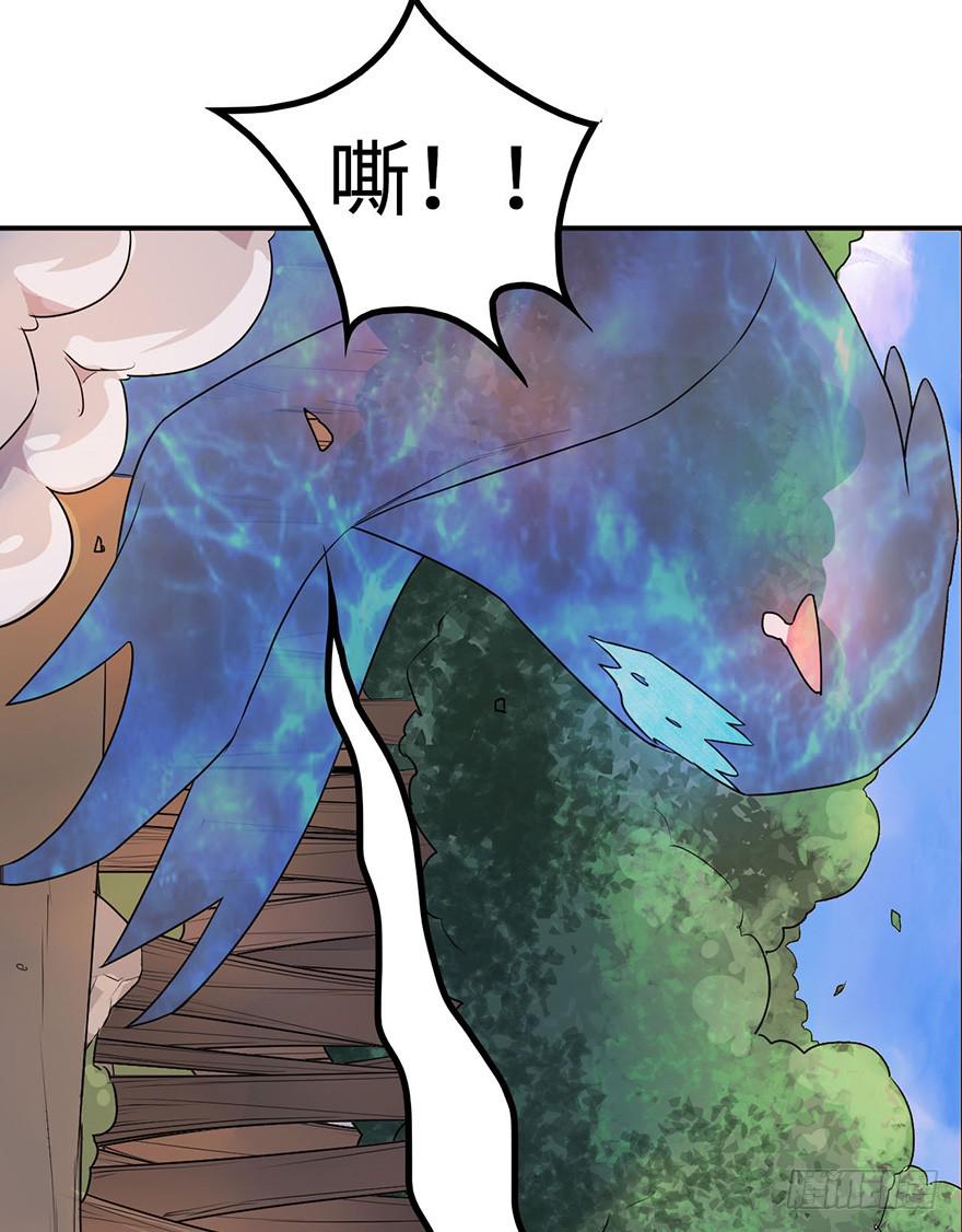 突变7