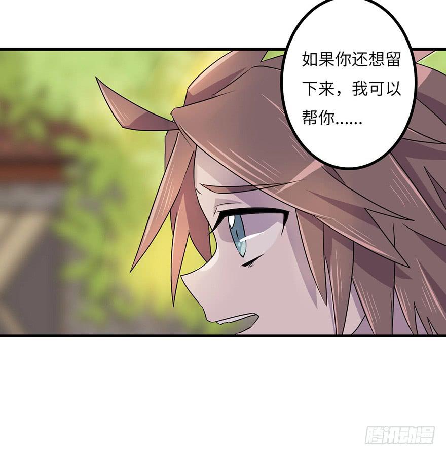 还没有结束20