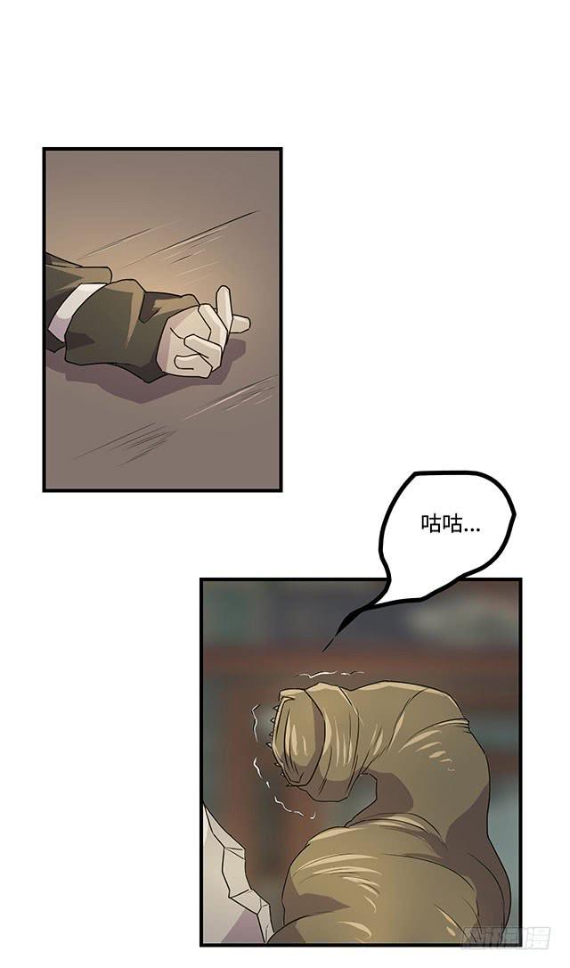 第34话1