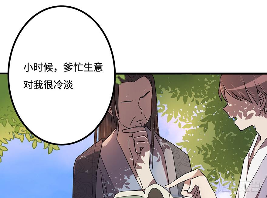 怪物14