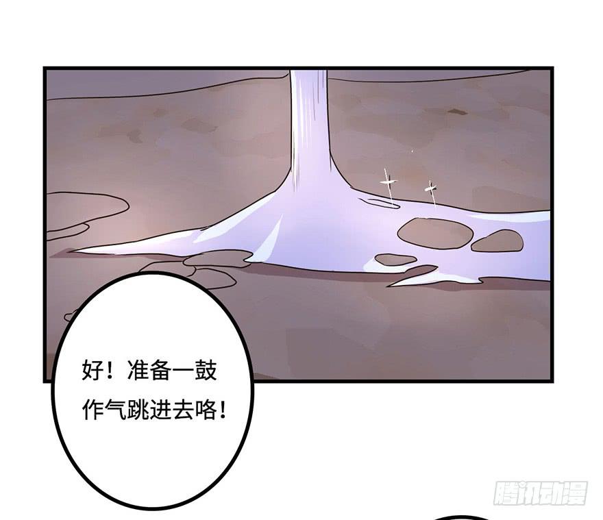 温泉遇窃20